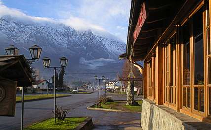 El Bolson Patagonia Argentina